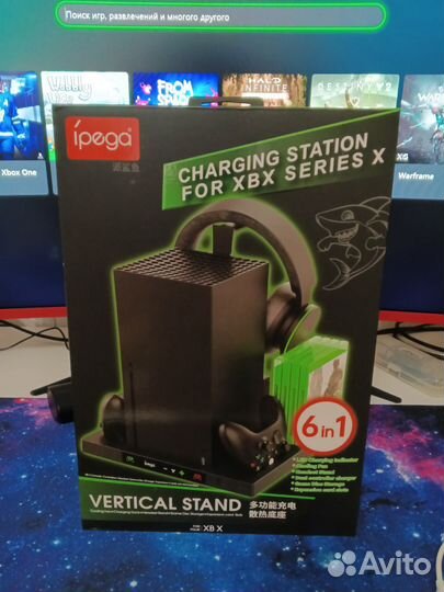 Игровая приставка Xbox series x