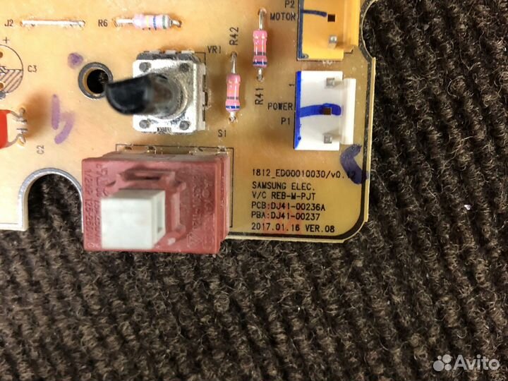 Пылесос samsung sc4140 на запчасти