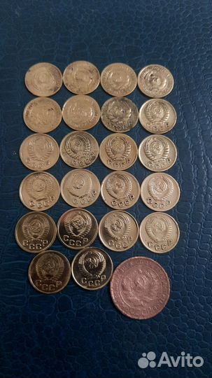 Монеты СССР ранее года