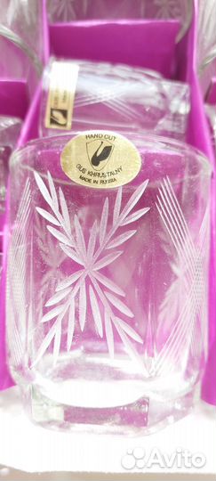 Набор стаканов гусь- хрустальный