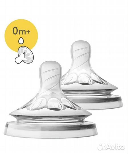 Соски avent