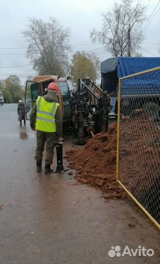 Прокол гнб