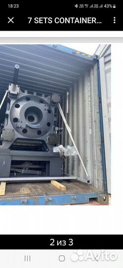 Такелажные работы