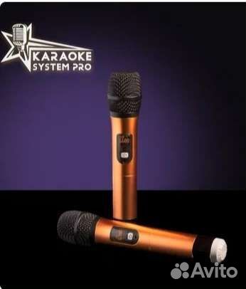 Караоке система