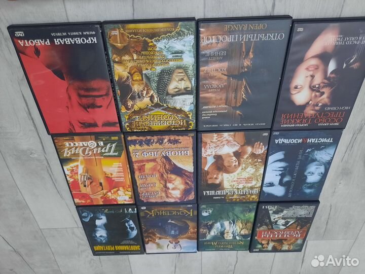 DVD плеер с дисками