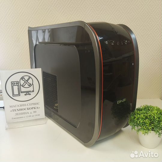 Игровой пк i5