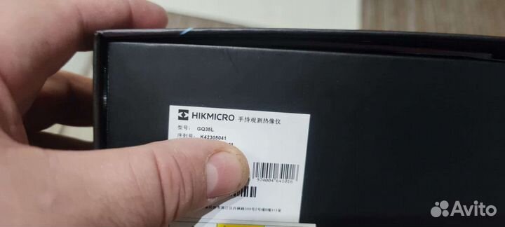 Тепловизор HikMicro Gryphon GQ35L