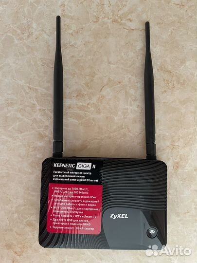 Wi-Fi роутер zyxel Keenetic Giga II, черный