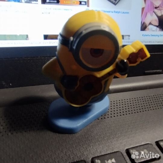 Minion Тряскович