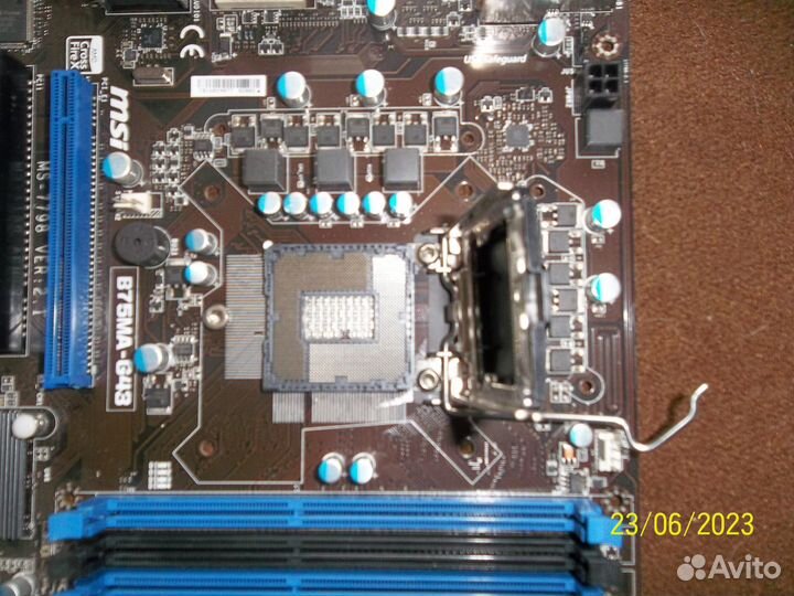 MSI B75MA-G43 socket 1155