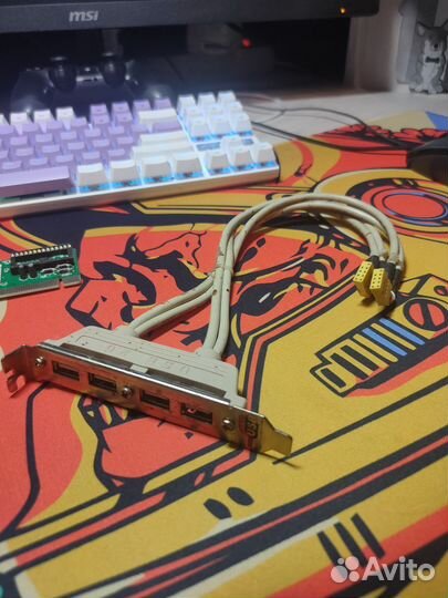 Комплектующие для пк