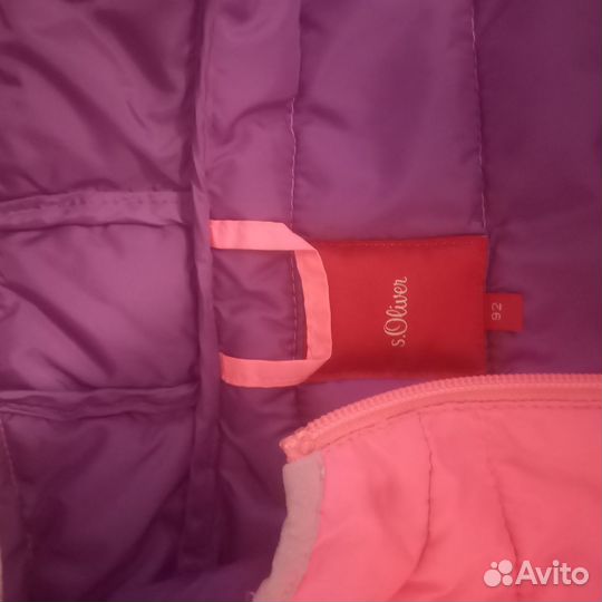 Детская демисезонная куртка