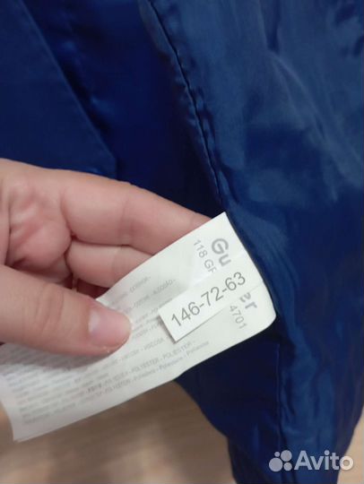 Жилетка для мальчика 146