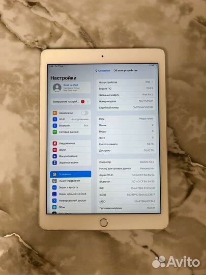 iPad Air 64Gb Lte сим