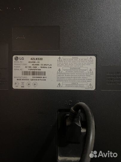 Плазменый телевизор LG 42