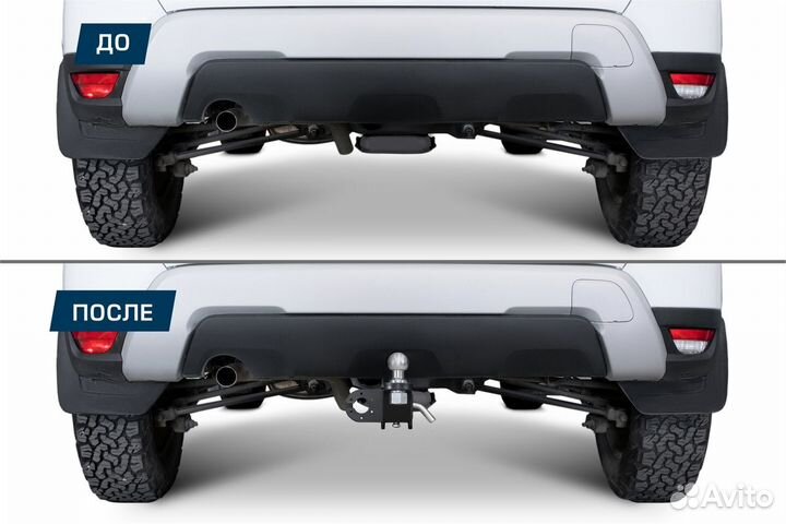 Фаркоп Berg Haval H3 2024-н.в., шар E, 1500/75 кг