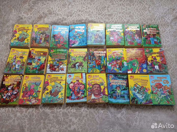 Библиотека солнышкина