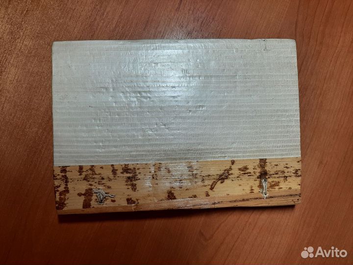 Винтажная телефонная книга