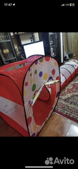 Игровой тоннель