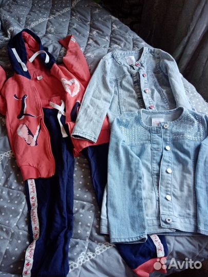 Детские вещи пакетом для девочки 110 116