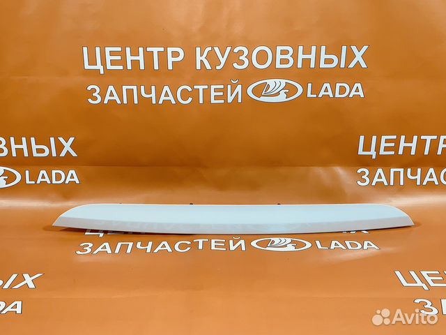 Накладка крышки багажника LADA xray купить в Набережных Челнах Лада ...