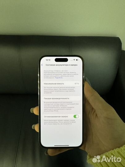 iPhone 14 Pro, 128 ГБ