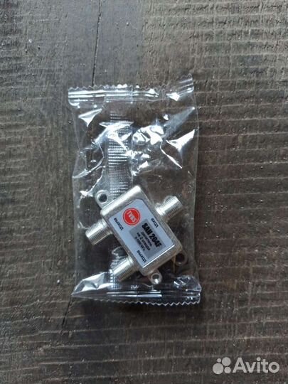 Разветвитель сплиттер антенны