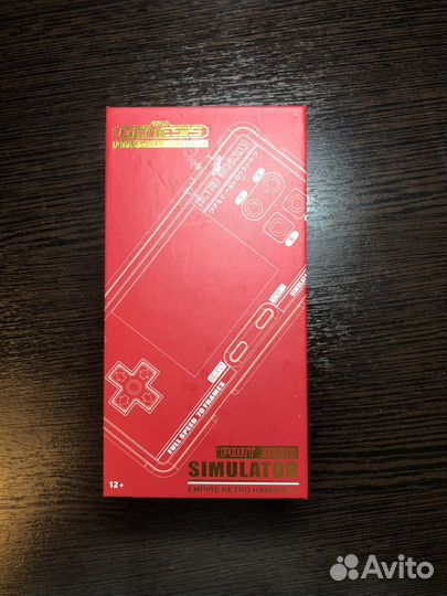 Retro genesis port 3000