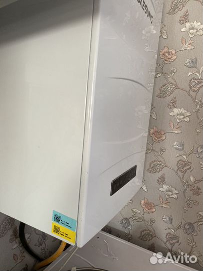 Газовый котел двухконтурный