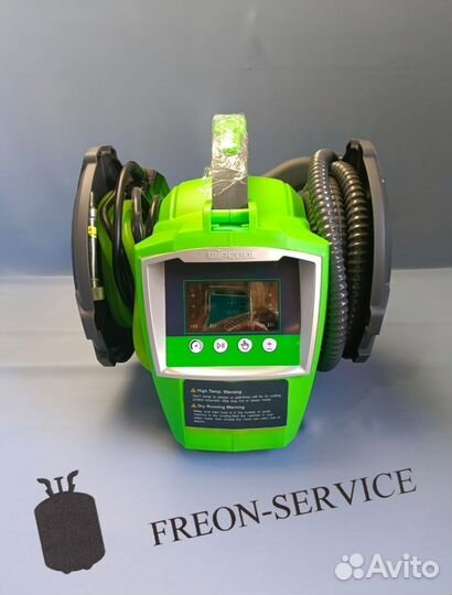 Мойка Wipcool C30S с парогенератором для кондицион