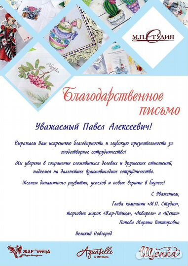 Грузоперевозки Грузчики Переезды Вывоз мусора