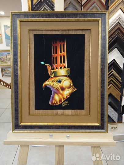 Салон Багета