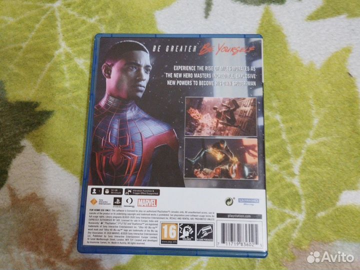 Spiderman miles morales ps5