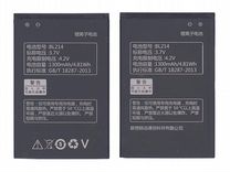 Батарея для Lenovo A208T/A218T/A269/A305E/A316