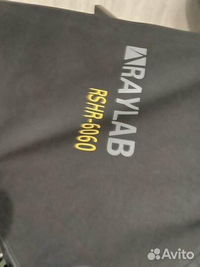 Софтбокс RayLab rshr - 6060