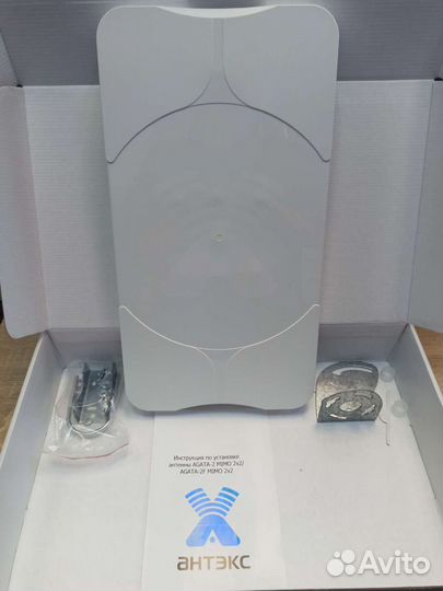 Антенна 3g/4g agata-2 mimo 50 Ом N-разъёмы 2*18дБ