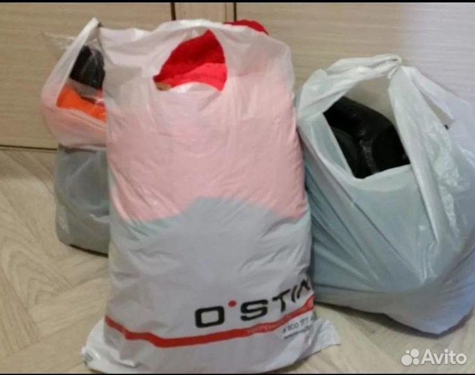 Пакет вещей на девушку 44-46