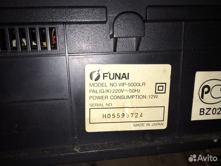 Видеомагнитофон