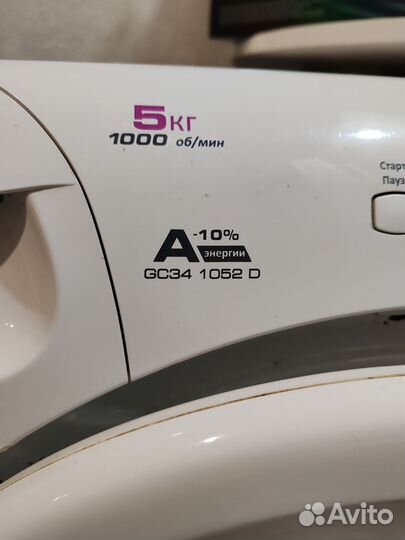 Стиральная машина на запчасти