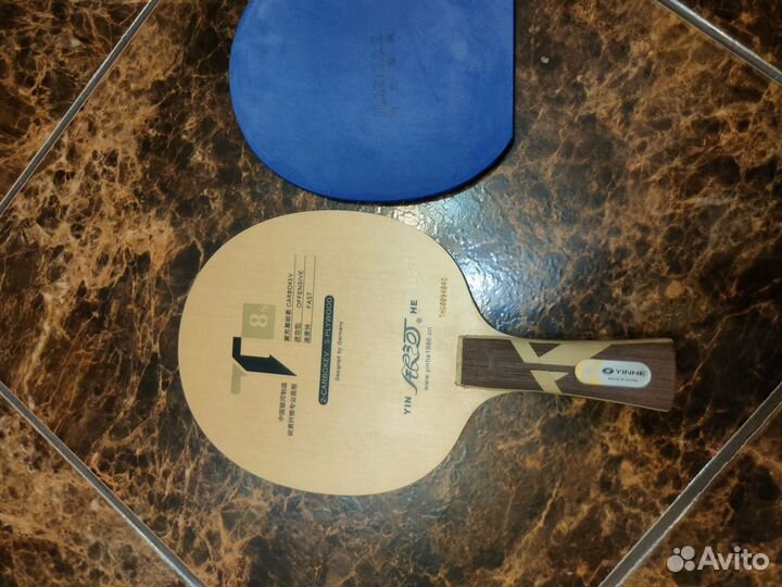 Основание для настольного тенниса Yinhe T8s