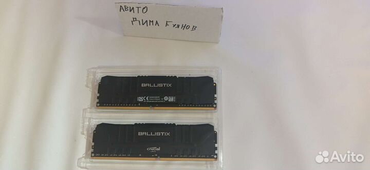Crucial Ballistix DDR4 16Gb(2x8)