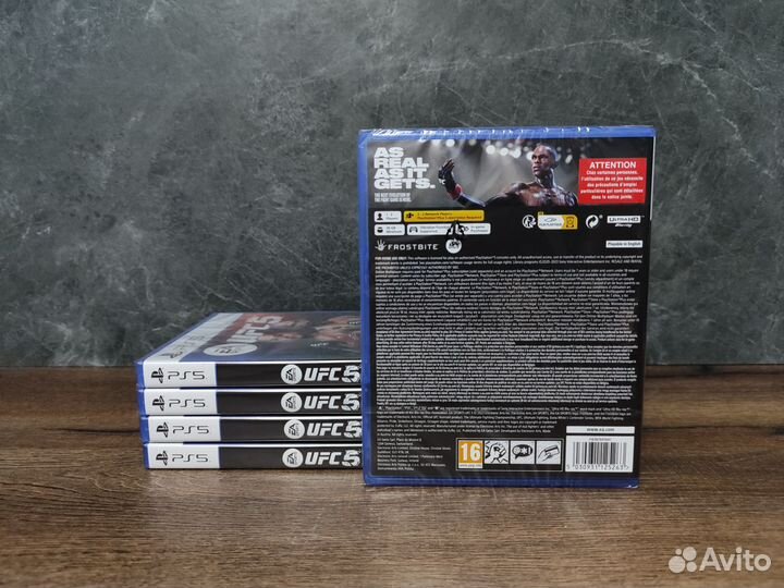 UFC 5 PS5