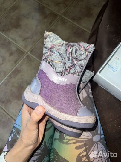 Валенки котофей 23