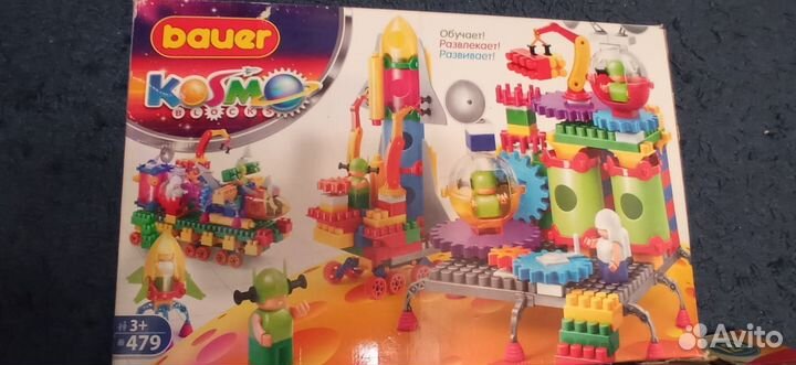 Конструкторы Bauer - 3 больших коробки