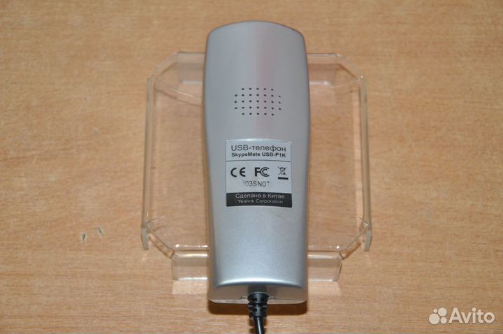 USB-телефон SkypeMate USB-P1K (серебро)