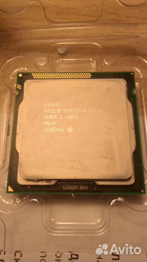 Процессор intel pentium g620