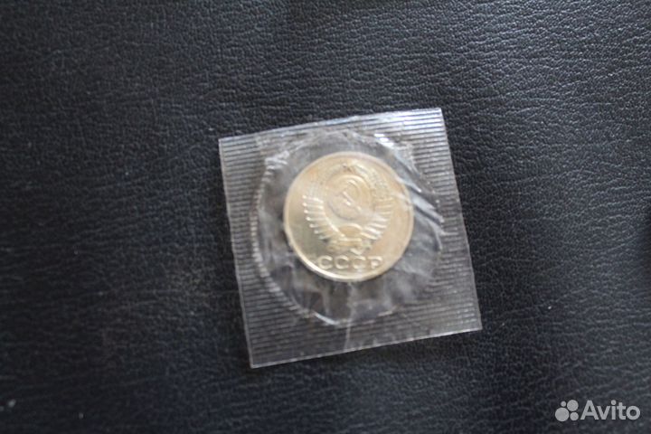 Банковский набор 1989 год ац жетон, запайка