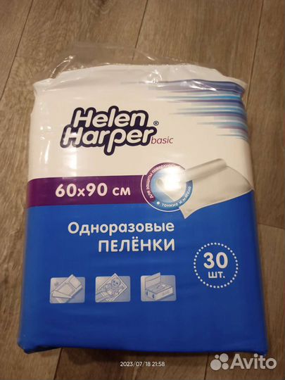 Пеленки одноразовые 60х90 30 штук