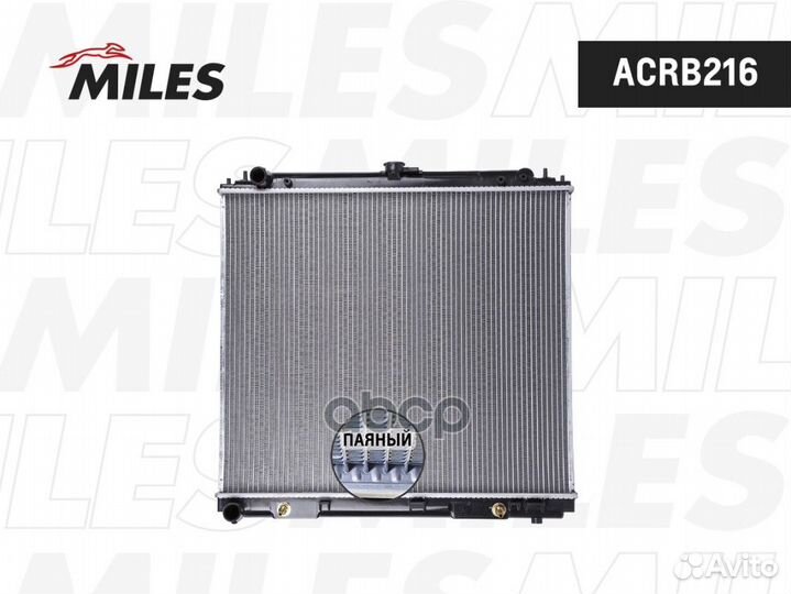 Радиатор (паяный) nissan navara/pathfinder 2.5D