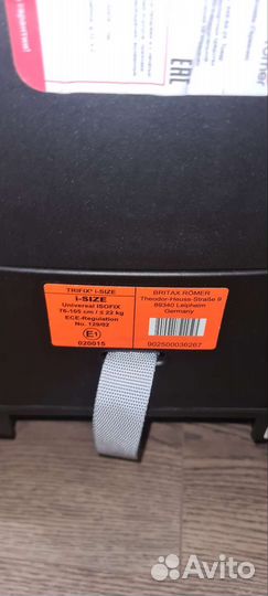 Детское автокресло britax romer trifix 2 i-size